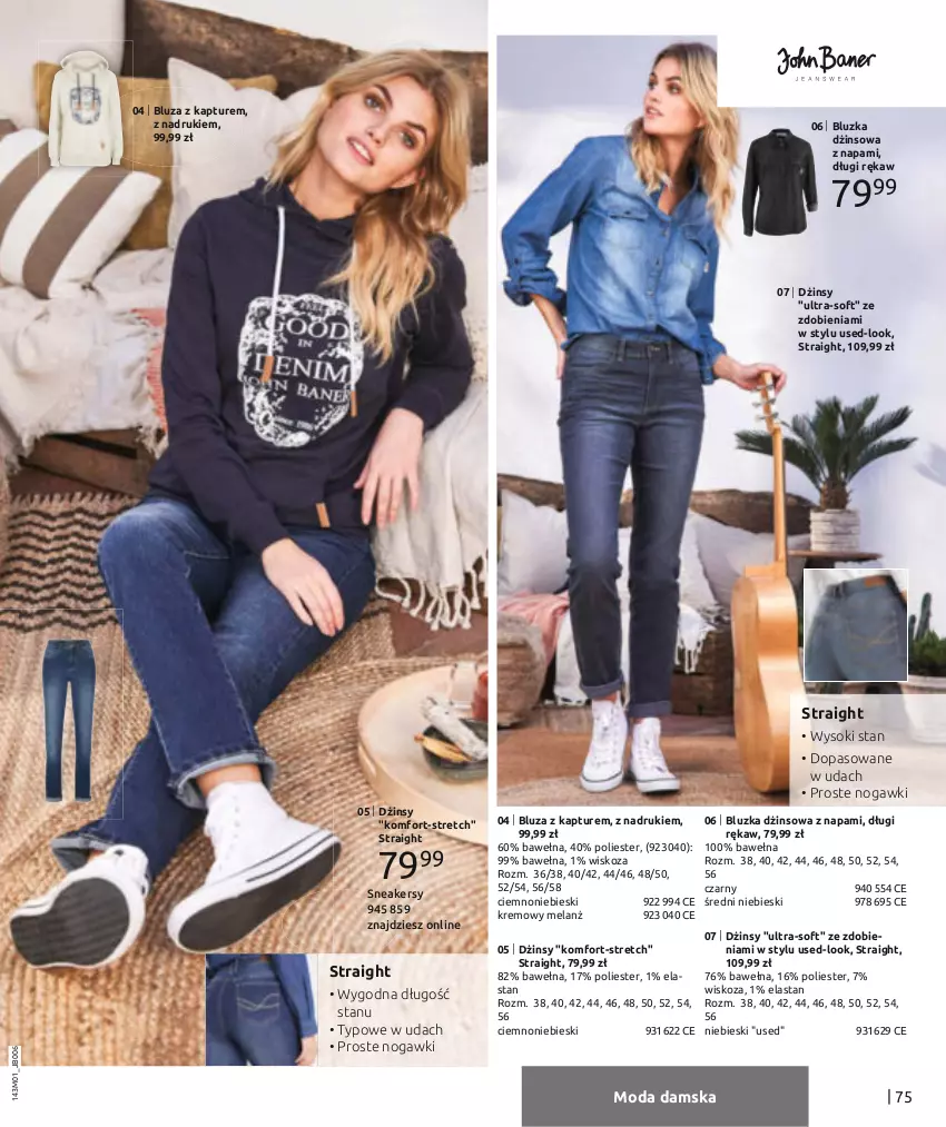 Gazetka promocyjna Bonprix - Moda dla Mnie - ważna 01.01 do 18.07.2021 - strona 77 - produkty: Bluza, Bluza z kapturem, Dżinsy, Moda, Sneakersy, Sok, Wełna