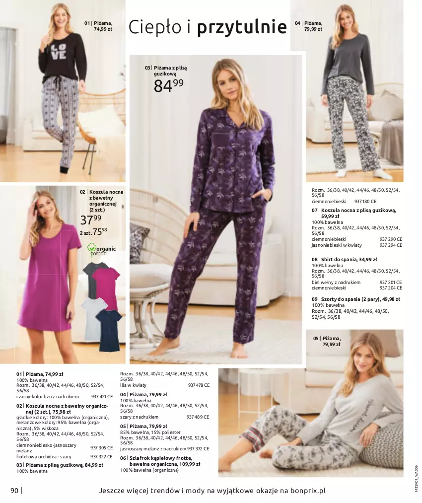 Gazetka promocyjna Bonprix - Moda dla Mnie - ważna 01.01 do 18.07.2021 - strona 92 - produkty: Kosz, Koszula, Koszula nocna, Piżama, Szlafrok, Szorty, Wełna