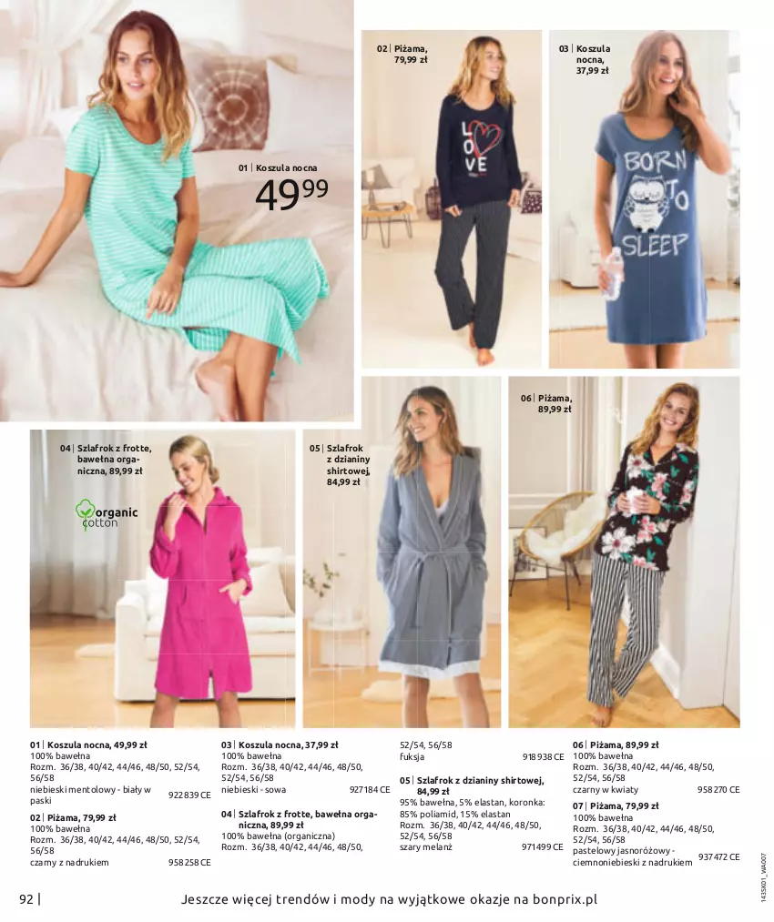 Gazetka promocyjna Bonprix - Moda dla Mnie - ważna 01.01 do 18.07.2021 - strona 94 - produkty: Kosz, Koszula, Koszula nocna, Piżama, Szlafrok, Wełna