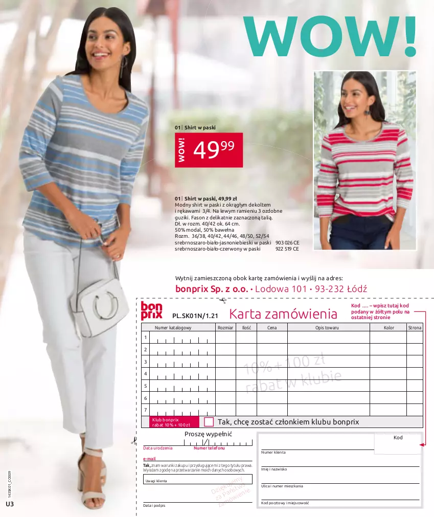 Gazetka promocyjna Bonprix - Moda dla Mnie - ważna 01.01 do 18.07.2021 - strona 99 - produkty: Dres, Fa, Kawa, Moda, Telefon, Wagi, Wełna