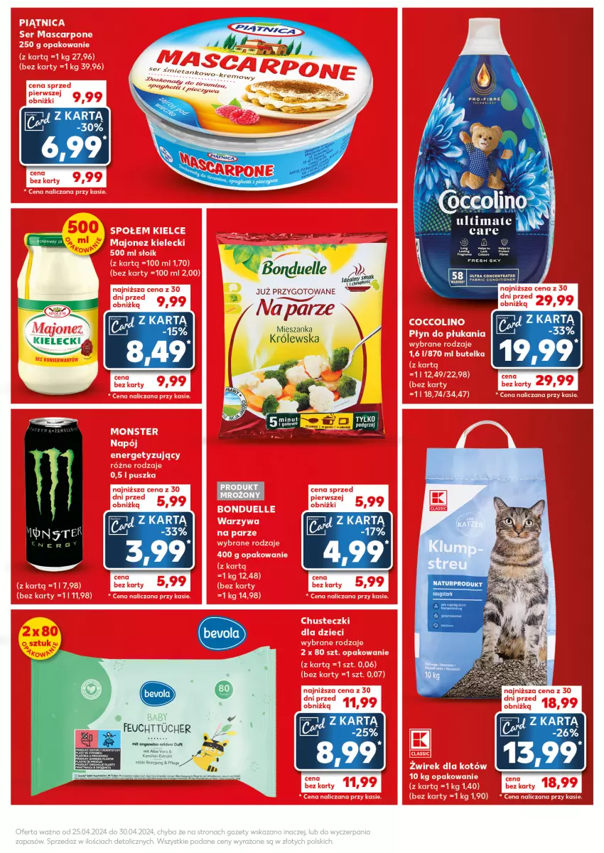 Gazetka promocyjna Kaufland - Kaufland - ważna 29.04 do 30.04.2024 - strona 15 - produkty: Bonduelle, Ser