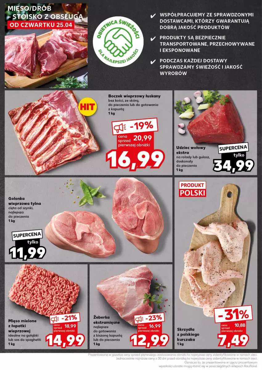 Gazetka promocyjna Kaufland - Kaufland - ważna 29.04 do 30.04.2024 - strona 22 - produkty: Boczek, Boczek wieprzowy, Drób, Golonka wieprzowa, Kapustą, Kurczak, Mięso, Mięso mielone, Piec, Por, Sos, Spaghetti, Sport, Tran, Udziec wołowy