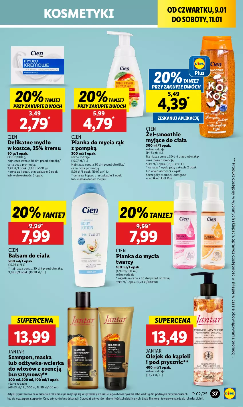 Gazetka promocyjna Lidl - GAZETKA - ważna 09.01 do 11.01.2025 - strona 43 - produkty: Balsam do ciała, Bursztyn, Maska, Mydło, Odżywka, Olej, Pianka do mycia twarzy, Smoothie, Szampon