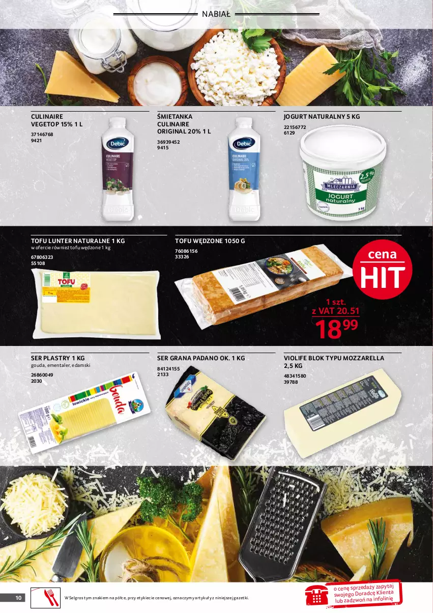 Gazetka promocyjna Selgros - Oferta gastronomiczna - ważna 01.10 do 31.10.2021 - strona 10 - produkty: Edam, Ementaler, Gin, Gouda, Gra, Jogurt, Jogurt naturalny, LG, Mozzarella, Ser, Tofu, Top