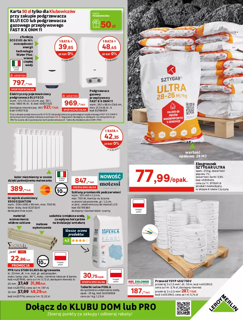 Gazetka promocyjna Leroy Merlin - Gazetka Leroy Merlin - ważna 03.08 do 23.08.2022 - strona 19 - produkty: AEG, Bosch, Buty, Buty robocze, Cynk, Dźwig, Ekogroszek, Fa, Gra, Groszek, Grzejnik, Kask, Kosz, Koszula, Kurtka, Kurtka robocza, Makita, Maska, Młot, Młotowiertarka, Odkurzacz, Odkurzacz warsztatowy, Okulary ochronne, Perła, Pojemnik, Pojemnik plastikowy, Półbuty, Przewód, Regał, Regał metalowy, Rura, Ser, Skrzynka narzędziowa, Spodnie, Szlifierka, Szlifierka kątowa, T-shirt, Tablet, Tarka, Termos, Tran, Wiertarka, Wkręt, Wkrętarka