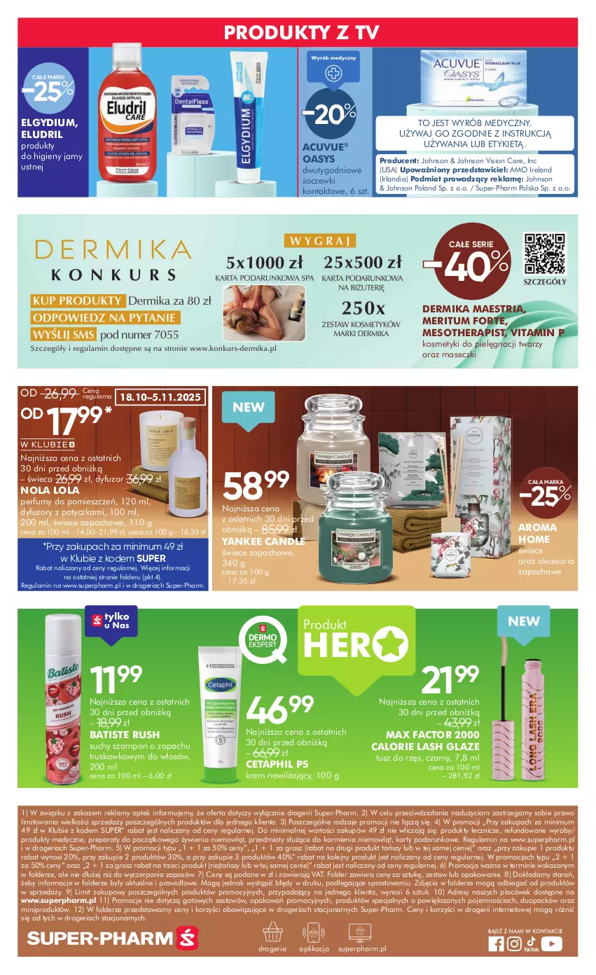 Gazetka promocyjna Super Pharm - Gazetka - ważna 16.10 do 28.10.2025 - strona 16 - produkty: Batiste, Cetaphil, Dermika, Dres, Elgydium, Fa, Karmi, Kosmetyki do pielęgnacji, Krem nawilżający, LG, Max Factor, Olej, Perfum, Ser, Soczewki kontaktowe, Suchy szampon, Szampon, Tusz, Znicz