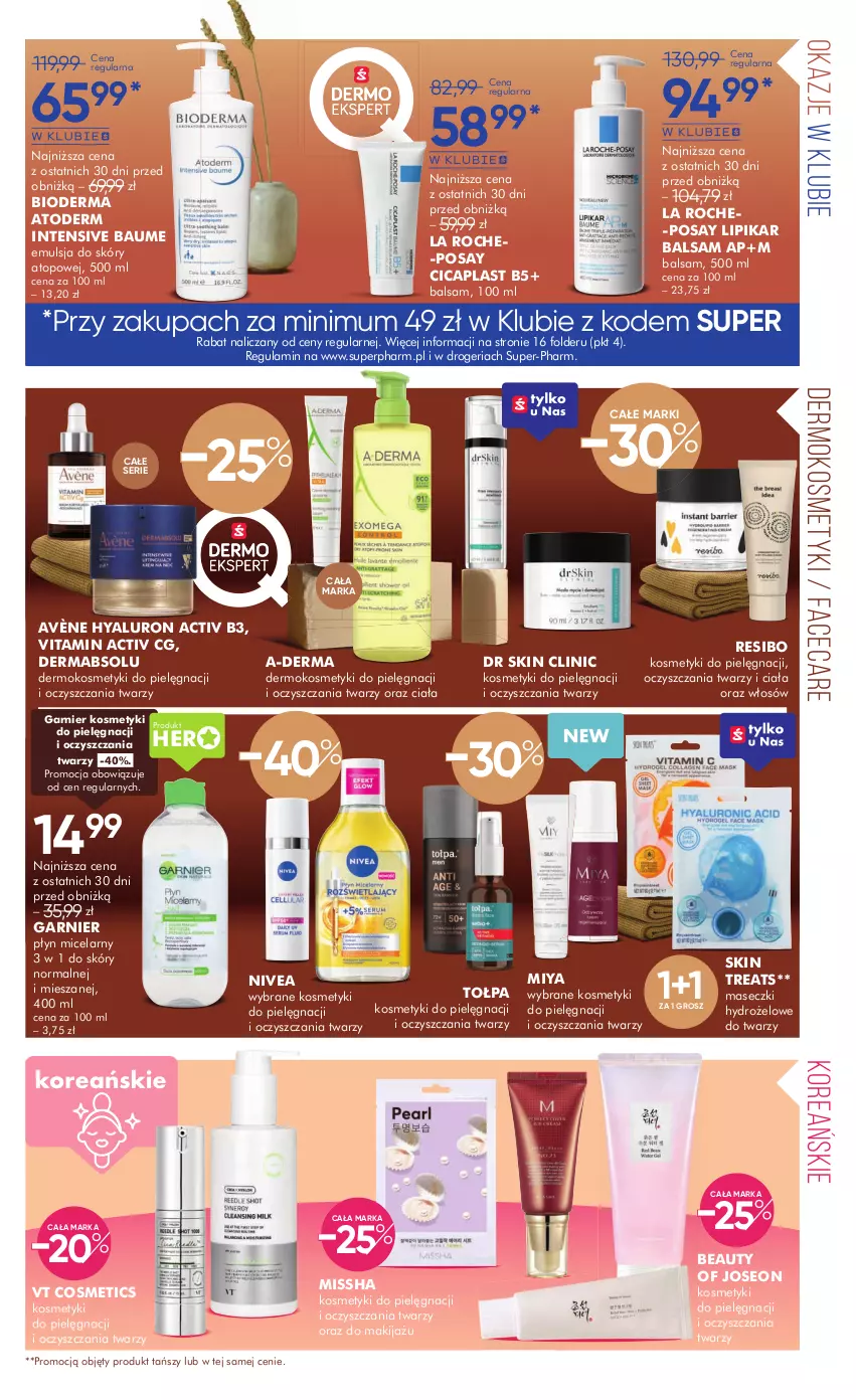 Gazetka promocyjna Super Pharm - Gazetka - ważna 16.10 do 28.10.2025 - strona 5 - produkty: A-derma, Atoderm, Avène, Bioderma, Clin, Emulsja, Fa, Garnier, Kosmetyki do pielęgnacji, La Roche-Posay, Lipikar, Makijaż, MISSHA, Nivea, Płyn micelarny, Ser, Tołpa, Top