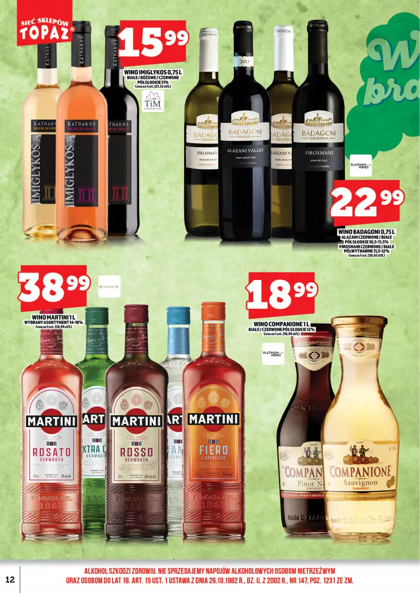 Gazetka promocyjna Topaz - Gazetka - ważna 16.04 do 31.03.2026 - strona 14 - produkty: AniOne, Martini, Vermouth, Wino