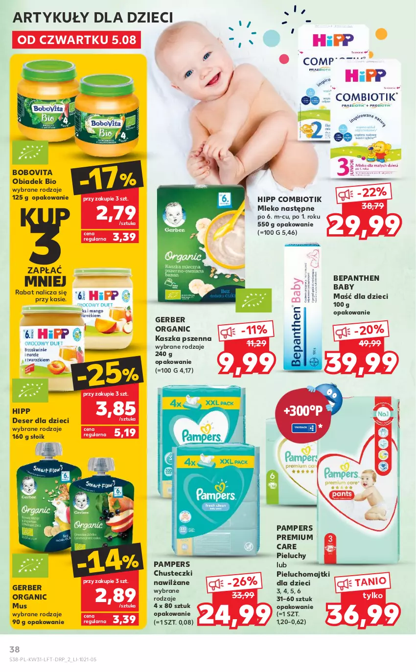 Gazetka promocyjna Kaufland - OFERTA TYGODNIA - ważna 05.08 do 11.08.2021 - strona 38 - produkty: Bepanthen, BoboVita, Chusteczki, Deser, Dzieci, Gerber, HiPP, Majtki, Mleko, Mus, O nas, Pampers, Pieluchomajtki, Pieluchy, Ser