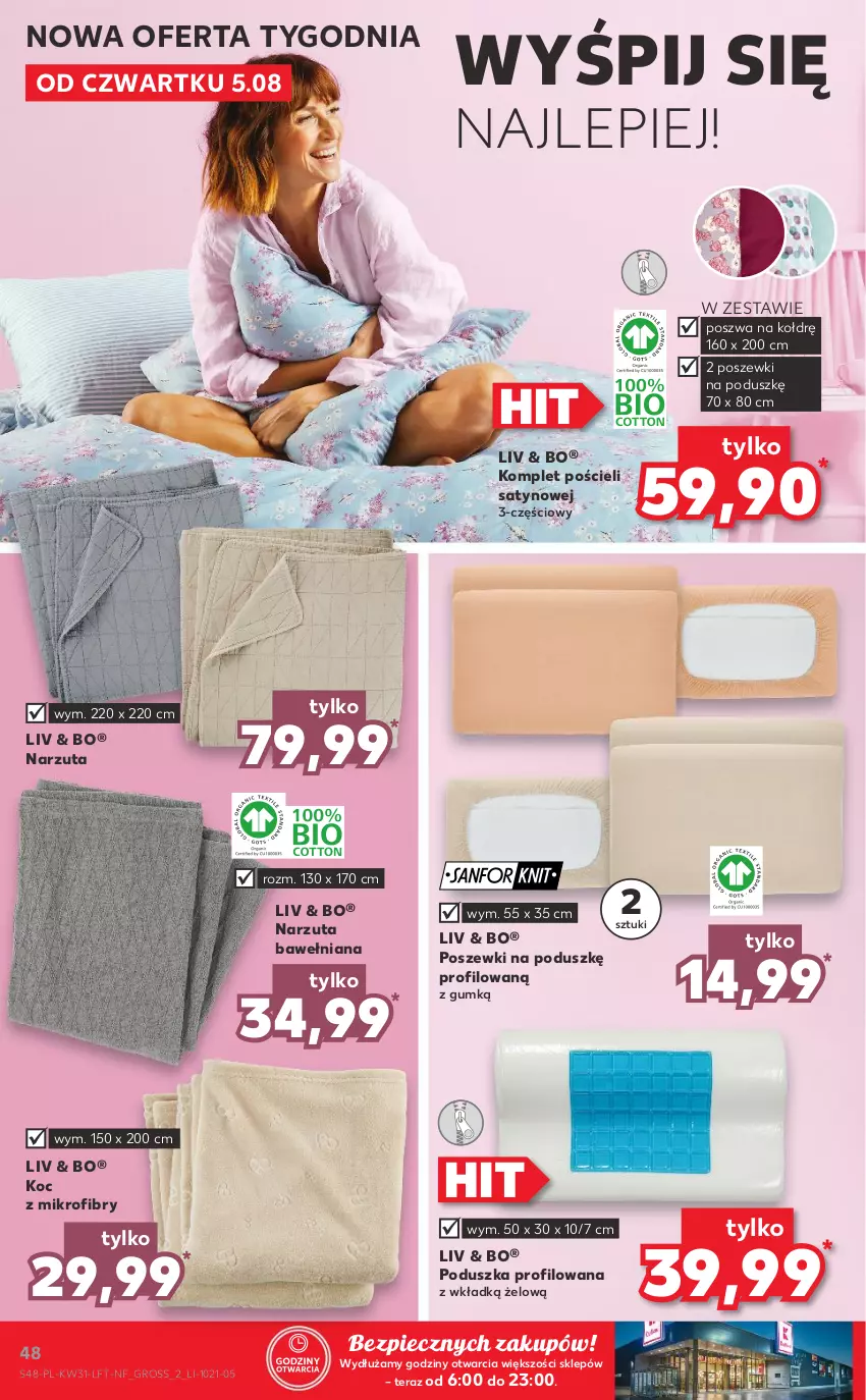 Gazetka promocyjna Kaufland - OFERTA TYGODNIA - ważna 05.08 do 11.08.2021 - strona 48 - produkty: Koc, Komplet pościeli, Narzuta, Piec, Poduszka, Pościel, Tera