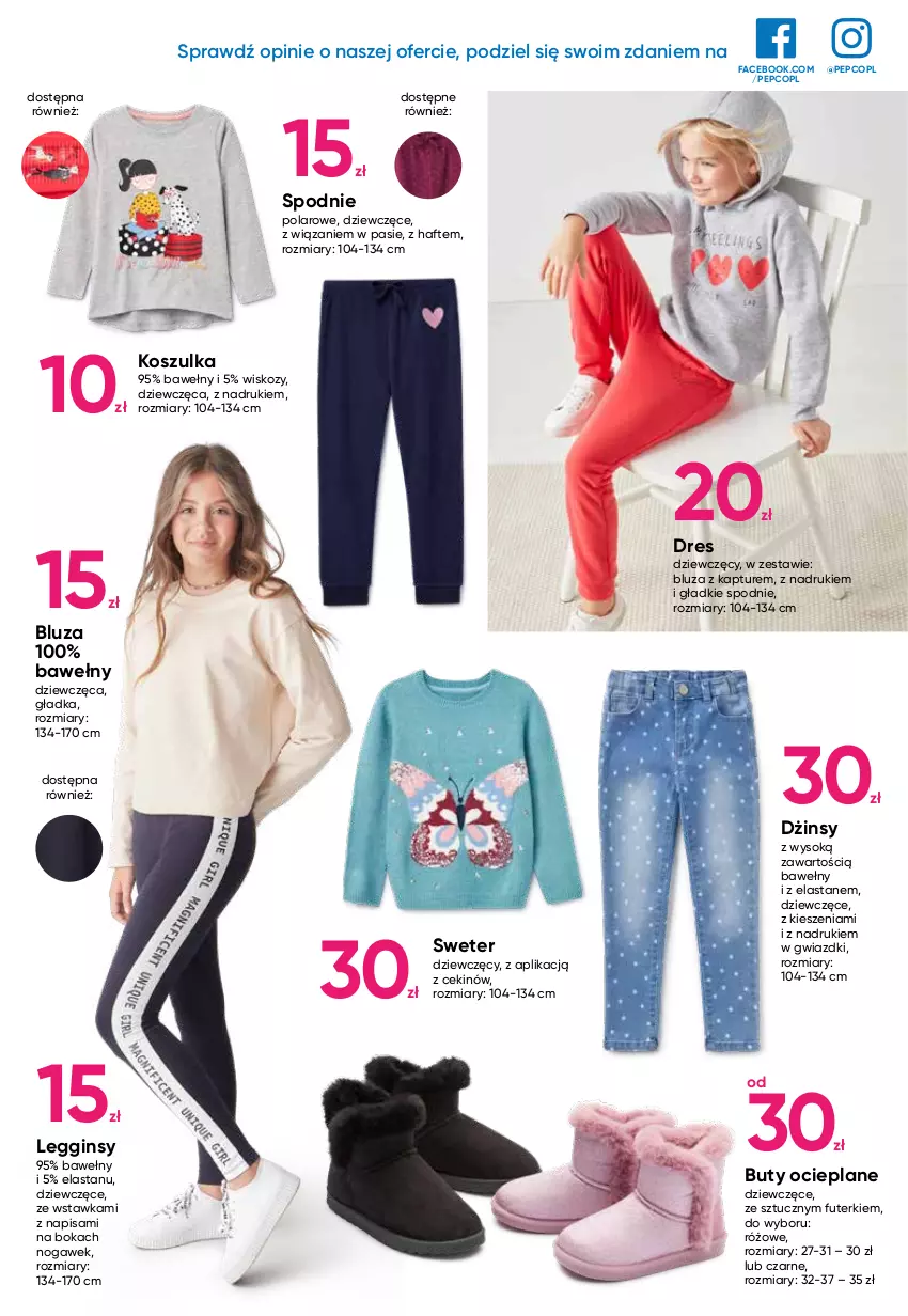 Gazetka promocyjna Pepco - Moda na co dzień - ważna 16.09 do 22.09.2021 - strona 5 - produkty: Bluza, Bluza z kapturem, Buty, Dres, Dżinsy, Fa, Gin, Kosz, Koszulka, Legginsy, O nas, Sok, Spodnie, Sweter