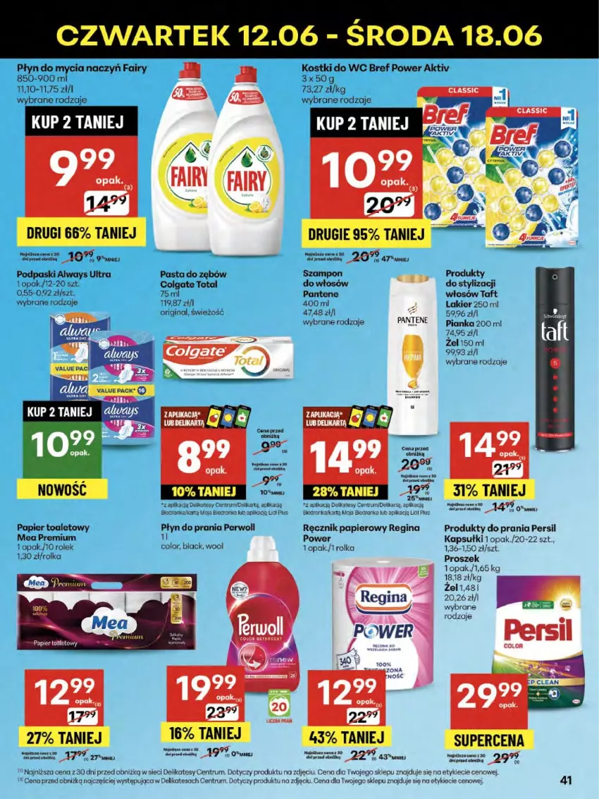 Gazetka promocyjna Delikatesy Centrum - Franczyza DC24 Czwartek - ważna 12.06 do 18.06.2025 - strona 41 - produkty: Always, Always Ultra, Bref, Colgate, Colgate Total, Do mycia naczyń, Dron, Fa, Fairy, Gin, Lack, Lakier, LG, Pantene, Papier, Papier toaletowy, Pasta do zębów, Persil, Perwoll, Płyn do mycia, Płyn do mycia naczyń, Płyn do prania, Podpaski, Ręcznik, Rum, Szampon, Taft