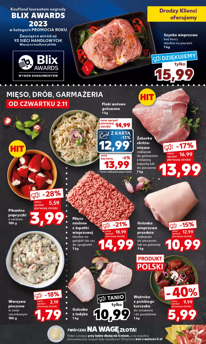 Gazetka promocyjna Kaufland - Mocny Start - ważna 06.11 do 07.11.2023 - strona 14 - produkty: Drób, Flaki, Flaki wołowe, Kurczak, Laur, LG, Mięso, Olej, Pasztet, Piec, Ser, Sos, Szynka, Szynka wieprzowa, Waga, Warzywa