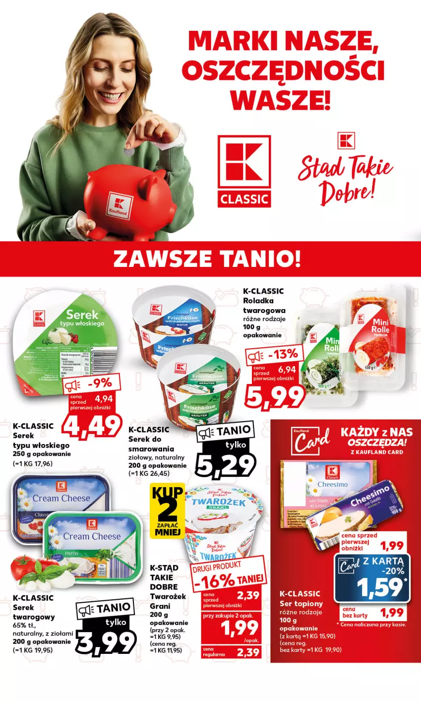 Gazetka promocyjna Kaufland - Mocny Start - ważna 06.11 do 07.11.2023 - strona 18 - produkty: Gra, Ser, Serek, Sok