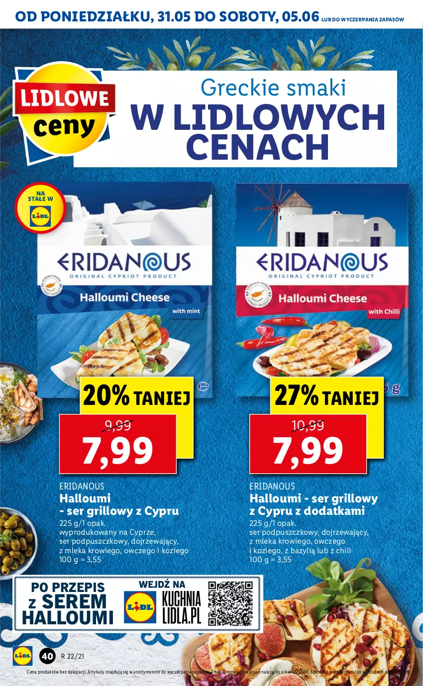 Gazetka promocyjna Lidl - GAZETKA - ważna 31.05 do 02.06.2021 - strona 40 - produkty: Bazyl, Grill, Ser