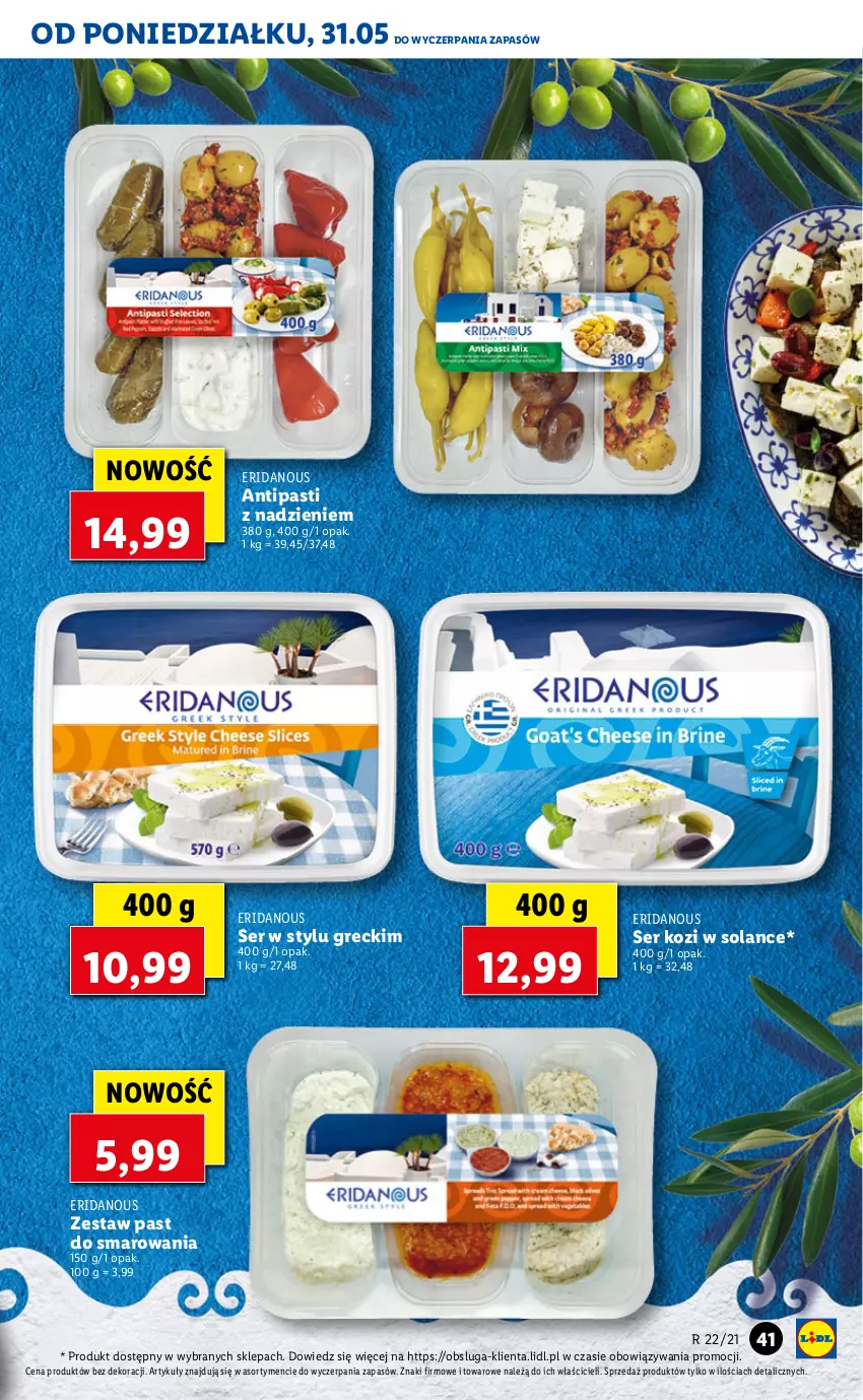 Gazetka promocyjna Lidl - GAZETKA - ważna 31.05 do 02.06.2021 - strona 41 - produkty: Ser, Ser kozi, Solan