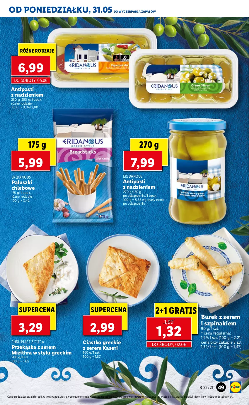 Gazetka promocyjna Lidl - GAZETKA - ważna 31.05 do 02.06.2021 - strona 49 - produkty: Chleb, Gra, Piec, Ser, Szpinak