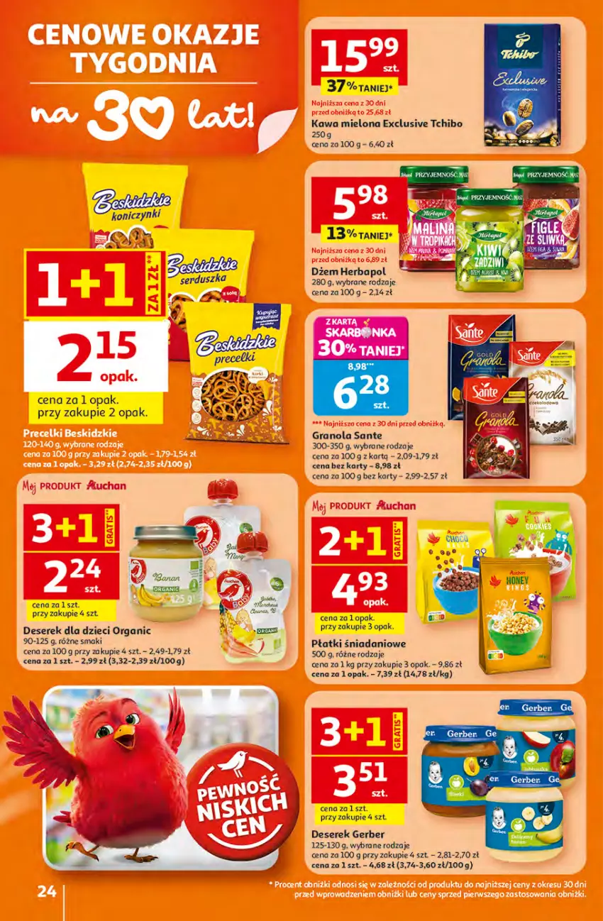 Gazetka promocyjna Auchan - Gazetka 30 Lat Hipermarket Auchan - ważna 16.04 do 22.04.2026 - strona 24 - produkty: Danio, Deser, Dżem, Dzieci, Gerber, Gra, Granola, Herbapol, Kawa, Kawa mielona, Sante, Ser, Serek, Tchibo