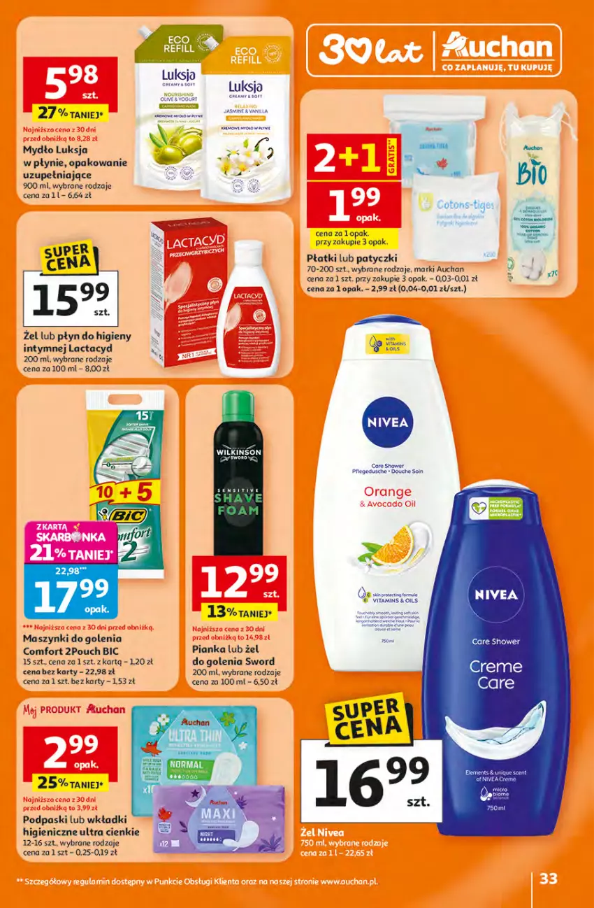 Gazetka promocyjna Auchan - Gazetka 30 Lat Hipermarket Auchan - ważna 16.04 do 22.04.2026 - strona 33 - produkty: Ariel, BIC, Gra, Lactacyd, LG, Luksja, Mydło, Podpaski, Wkładki