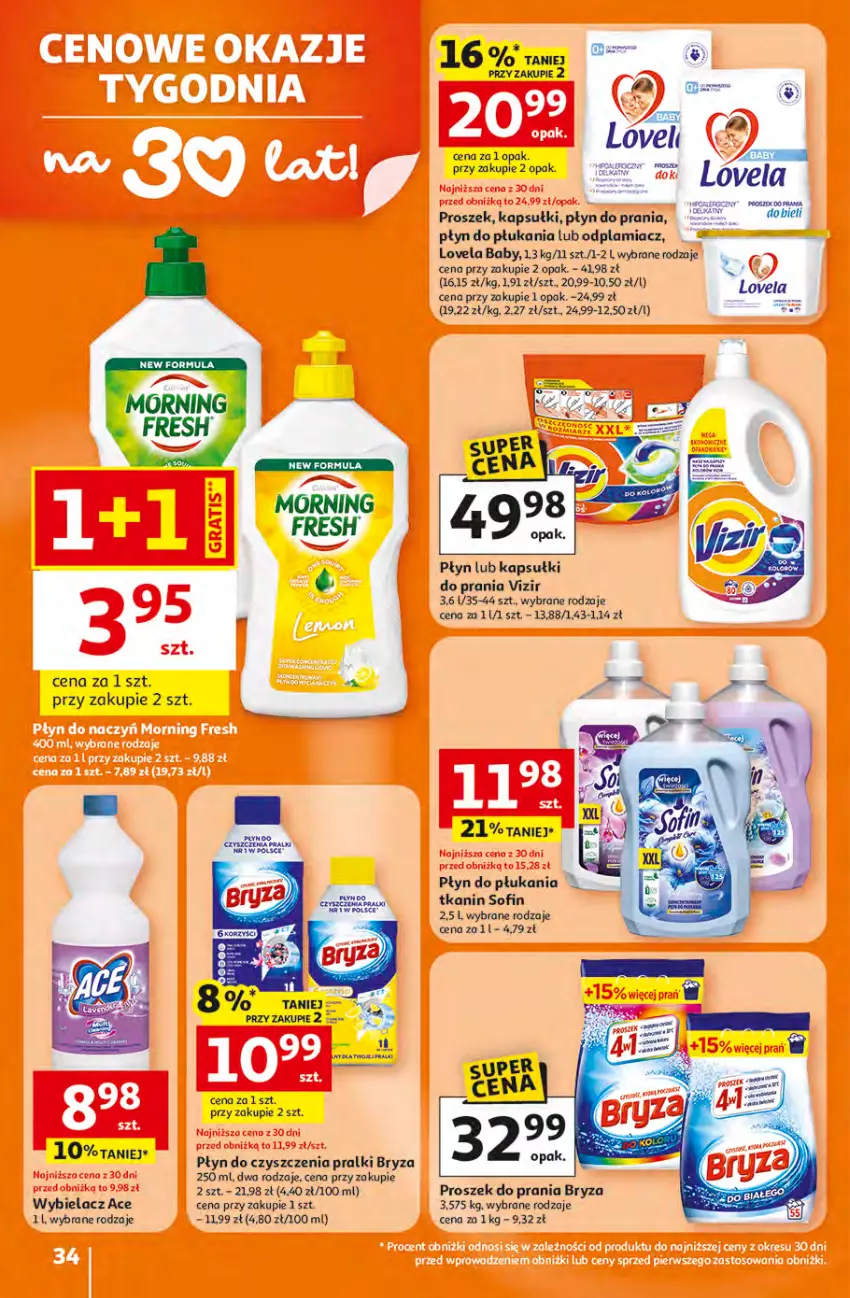 Gazetka promocyjna Auchan - Gazetka 30 Lat Hipermarket Auchan - ważna 16.04 do 22.04.2026 - strona 34 - produkty: Bryza, Gin, Kapsułki do prania, Lovela, Odplamiacz, Płyn do płukania, Płyn do prania, Pralki, Proszek do prania, Vizir