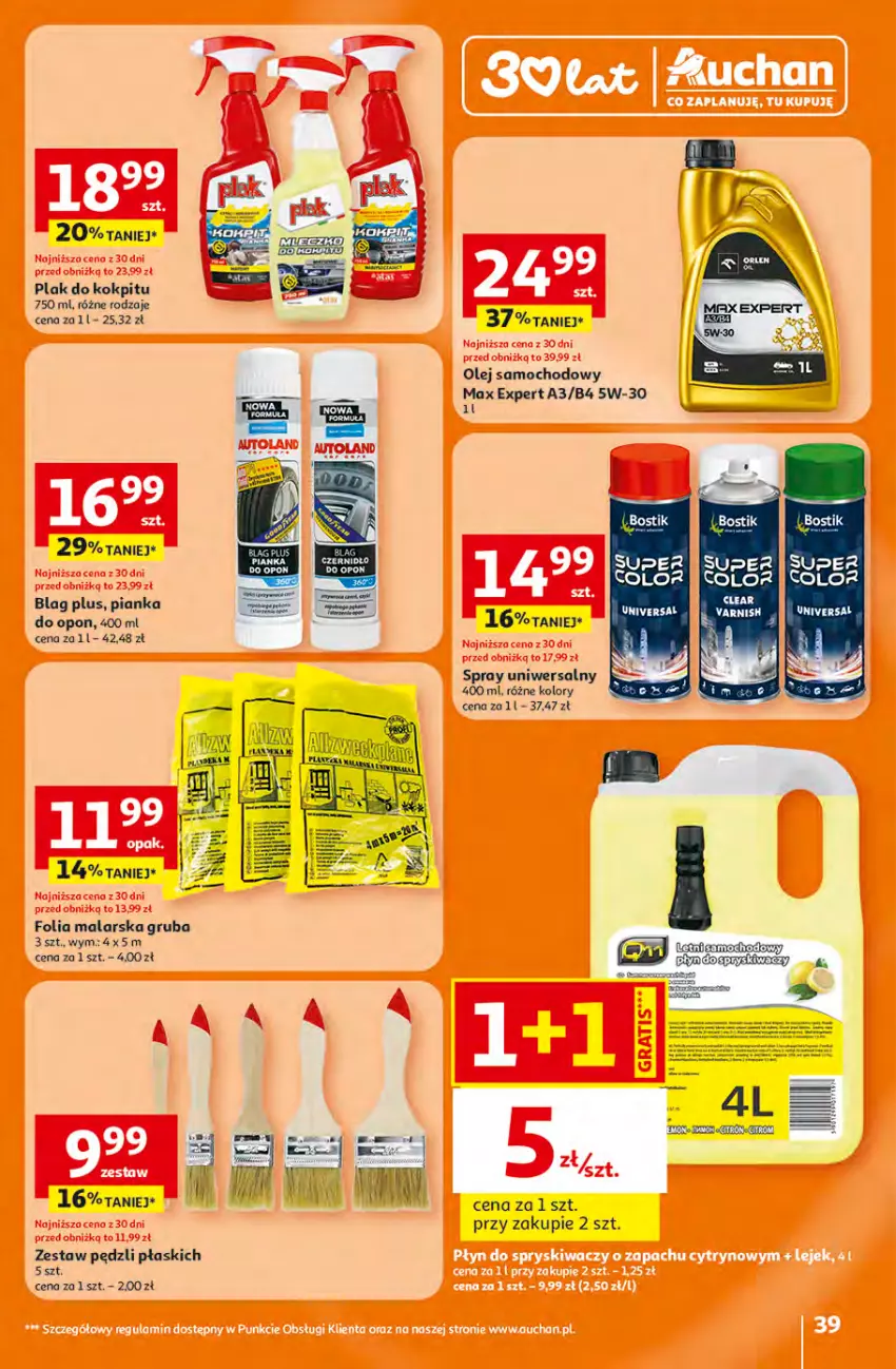 Gazetka promocyjna Auchan - Gazetka 30 Lat Hipermarket Auchan - ważna 16.04 do 22.04.2026 - strona 39 - produkty: Blag, Folia malarska, Kret, Olej, Oreo, Por, Zestaw pędzli