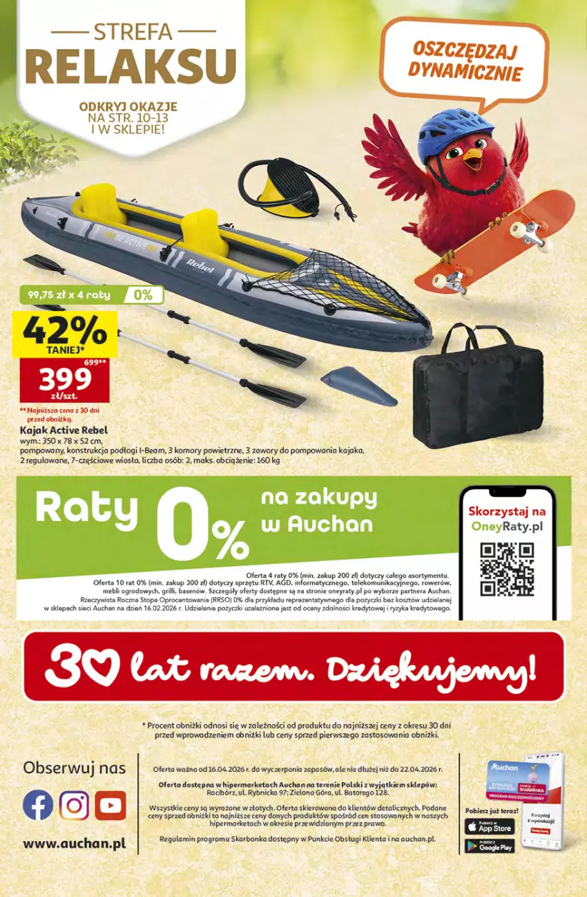 Gazetka promocyjna Auchan - Gazetka 30 Lat Hipermarket Auchan - ważna 16.04 do 22.04.2026 - strona 45 - produkty: Fa, Gra, Grill, Kosz, Rower, Top