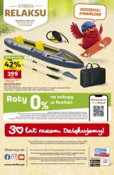 Gazetka promocyjna Auchan - Gazetka 30 Lat Hipermarket Auchan - Gazetka - ważna od 22.04 do 22.04.2026 - strona 45 - produkty: Top, Gra, Kosz, Rower, Grill, Fa