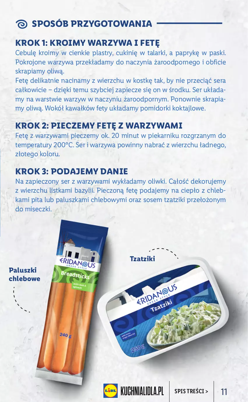 Gazetka promocyjna Lidl - KATALOG GRECKI - ważna 14.03 do 19.03.2022 - strona 11 - produkty: Bazyl, Chleb, Kawa, Oliwki, Piec, Piekarnik, Pomidorki, Por, Ser, Sos, Warzywa