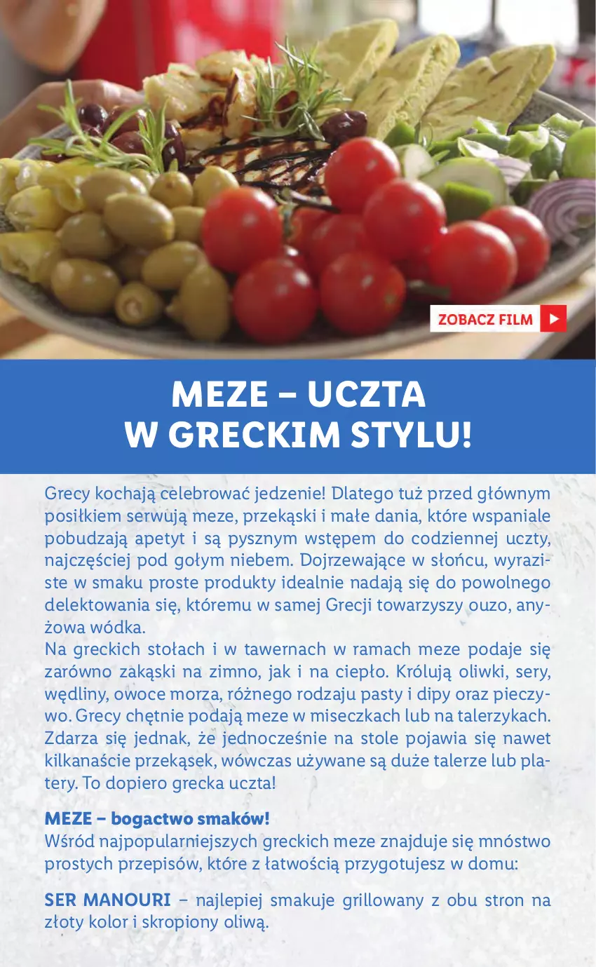 Gazetka promocyjna Lidl - KATALOG GRECKI - ważna 14.03 do 19.03.2022 - strona 4 - produkty: Grill, Koc, Miseczka, Oliwki, Owoce, Owoce morza, Piec, Pieczywo, Rama, Ser, Talerz, Talerzyk, Wódka