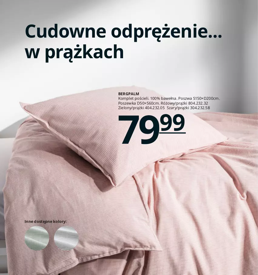 Gazetka promocyjna Ikea - Ikea 2021 - ważna 01.01 do 31.12.2021 - strona 139 - produkty: Komplet pościeli, Pościel, Poszewka, Wełna