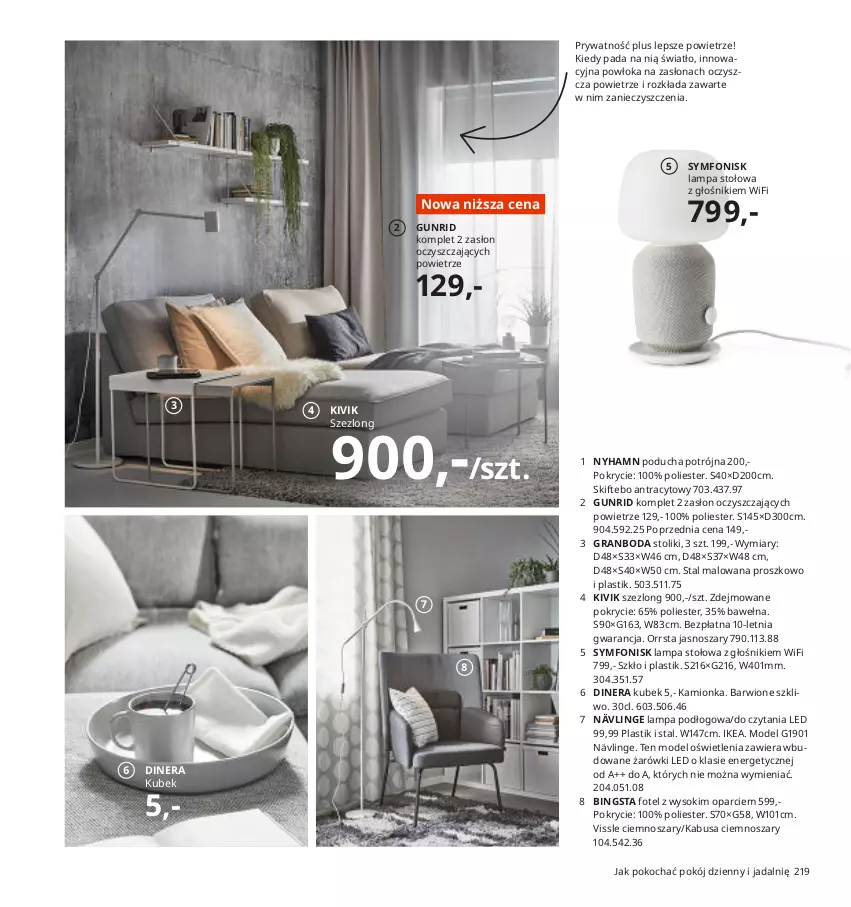 Gazetka promocyjna Ikea - Ikea 2021 - ważna 01.01 do 31.12.2021 - strona 219 - produkty: Dinera, Fotel, Głośnik, Gra, Koc, Kubek, Lampa, Lampa podłogowa, Lampa stołowa, Poducha, Pokój dzienny, Sok, Stolik, Symfonisk, Szezlong, Wełna, Zasłona