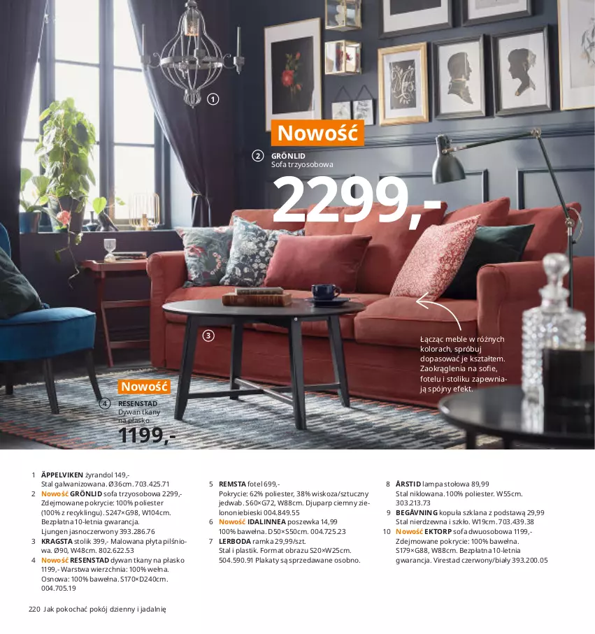 Gazetka promocyjna Ikea - Ikea 2021 - ważna 01.01 do 31.12.2021 - strona 220 - produkty: Dywan, Ektorp, Fa, Fotel, Koc, Lampa, Lampa stołowa, LANA, Meble, Obraz, Płyta, Pokój dzienny, Poszewka, Ramka, Sofa, Stolik, Wełna