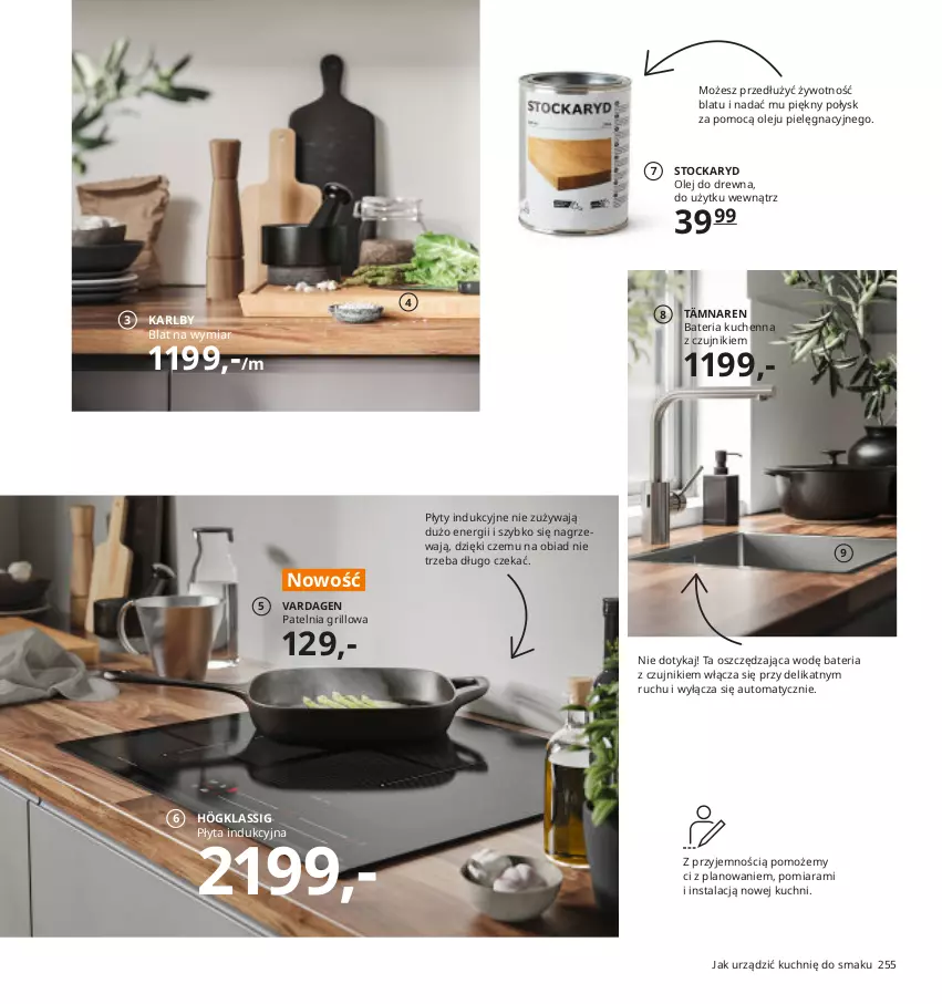 Gazetka promocyjna Ikea - Ikea 2021 - ważna 01.01 do 31.12.2021 - strona 255 - produkty: Bateria, Bateria kuchenna, Grill, Olej, Patelnia, Patelnia grillowa, Płyta, Płyta indukcyjna, Stock