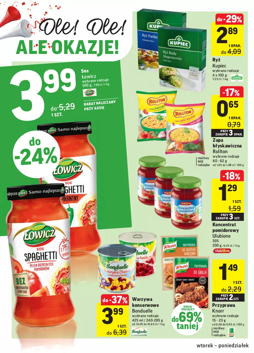 Gazetka promocyjna Intermarche - Zwyciężamy - ważna 15.06 do 21.06.2021 - strona 32 - produkty: Bonduelle, Knorr, Koncentrat pomidorowy, Kupiec, Piec, Ryż, Ser, Sos, Warzywa, Warzywa konserwowe, Zupa