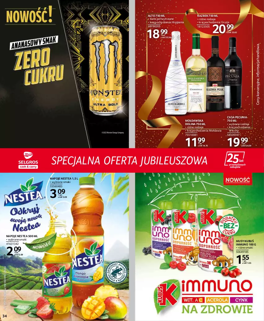 Gazetka promocyjna Selgros - Extra Oferta - ważna 01.03 do 31.03.2022 - strona 34 - produkty: Kubuś, Mus, Napoje, Nestea