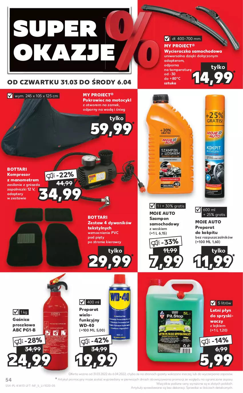 Gazetka promocyjna Kaufland - OFERTA TYGODNIA - ważna 31.03 do 06.04.2022 - strona 54 - produkty: Dywan, Dywanik, Gaśnica, Gra, Kompresor, Moje Auto, Płyn do spryskiwaczy, Pokrowiec, Pokrowiec na motocykl, Por, Silan, Szampon, WD-40, Wycieraczka