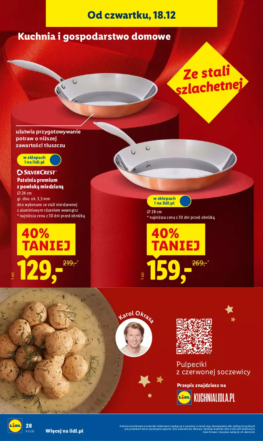 Gazetka promocyjna Lidl - GAZETKA - ważna 15.12 do 21.12.2025 - strona 34 - produkty: Kuchnia, Patelnia