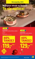 Gazetka promocyjna Lidl - GAZETKA - Gazetka - ważna od 21.12 do 21.12.2025 - strona 3 - produkty: Patelnia, Rondel