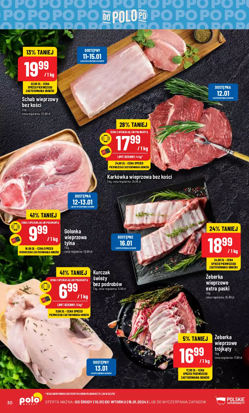 Gazetka promocyjna PoloMarket - Gazetka pomocyjna - ważna 10.01 do 16.01.2024 - strona 30 - produkty: Golonka wieprzowa, Karkówka wieprzowa, Kurczak, Schab wieprzowy