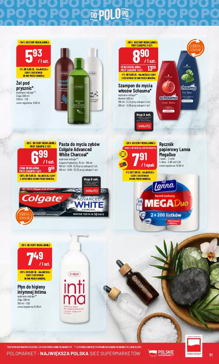 Gazetka promocyjna PoloMarket - Gazetka pomocyjna - ważna 10.01 do 16.01.2024 - strona 51 - produkty: Colgate, LG, Palmolive, Papier, Płyn do higieny intymnej, Ręcznik, Rolki, Schauma, Szampon, Ziaja