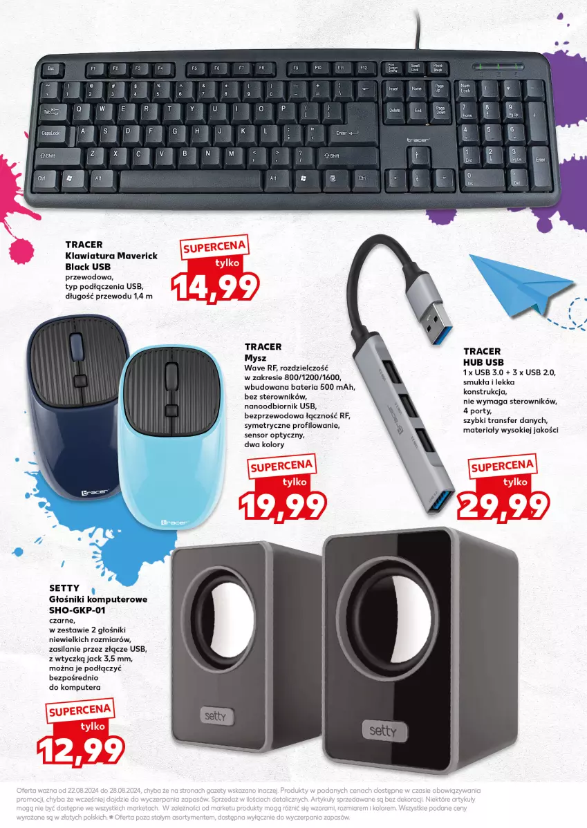 Gazetka promocyjna Kaufland - Kaufland - ważna 27.08 do 04.09.2024 - strona 35 - produkty: Acer, Bateria, Głośnik, Klawiatura, Komputer, Lack, Mysz, Por, Silan, Sok, Tera, Tran