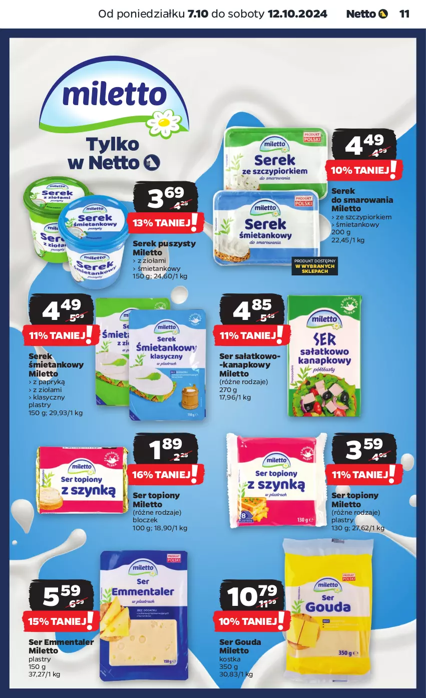 Gazetka promocyjna Netto - Artykuły spożywcze - ważna 07.10 do 12.10.2024 - strona 11 - produkty: Emmental, Gouda, Sałat, Ser, Ser sałatkowo-kanapkowy, Ser topiony, Serek, Serek puszysty, Top