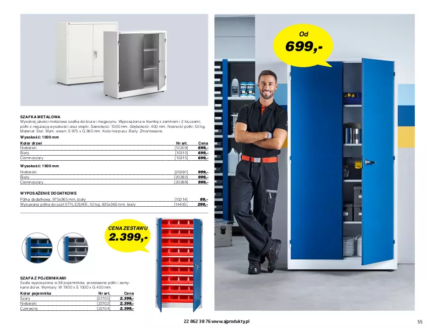 Gazetka promocyjna AJ Produkty - Biuro Przemysł Magazyn - ważna 01.01 do 31.03.2021 - strona 55 - produkty: Drzwi, Fa, Pojemnik, Półka, Sok, Szafa, Szafka, Top