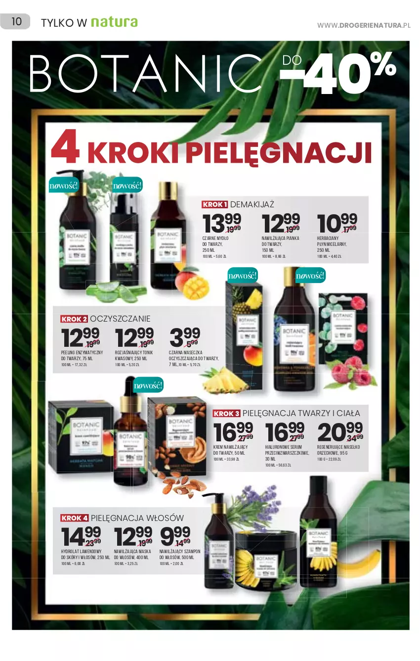 Gazetka promocyjna Drogerie Natura - Gazetka Drogerie Natura - ważna 26.08 do 08.09.2021 - strona 10 - produkty: Hydrolat, Krem nawilżający, Mars, Maska, Mydło, Peeling, Płyn micelarny, Rum, Ser, Serum, Szampon, Tonik