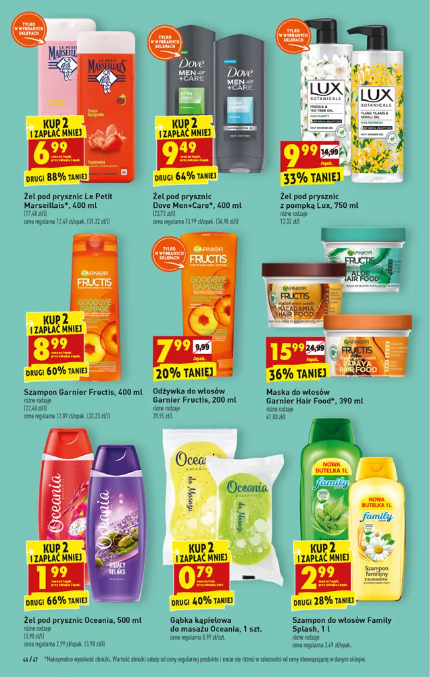 Gazetka promocyjna Biedronka - W tym tygodniu  PK - ważna 02.08 do 07.08.2021 - strona 46 - produkty: Dell, Fa, Fructis, Garnier, Mars, Maska, Maska do włosów, Odżywka, Szampon