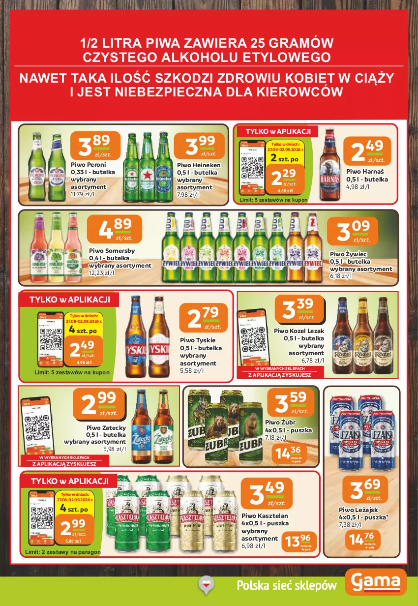 Gazetka promocyjna Gama - Gazetka Gama - ważna 27.08 do 08.09.2026 - strona 11 - produkty: Gra, Harnaś, Heineken, Kasztelan, Kozel, Piec, Piwa, Piwo, Somersby, Tyskie