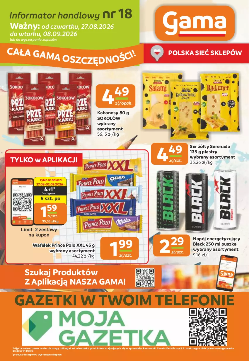 Gazetka promocyjna Gama - Gazetka Gama - ważna 27.08 do 08.09.2026 - strona 12 - produkty: Kabanos, Lack, Napój, Prince Polo, Ser, Sok, Sokołów, Telefon, Wafelek