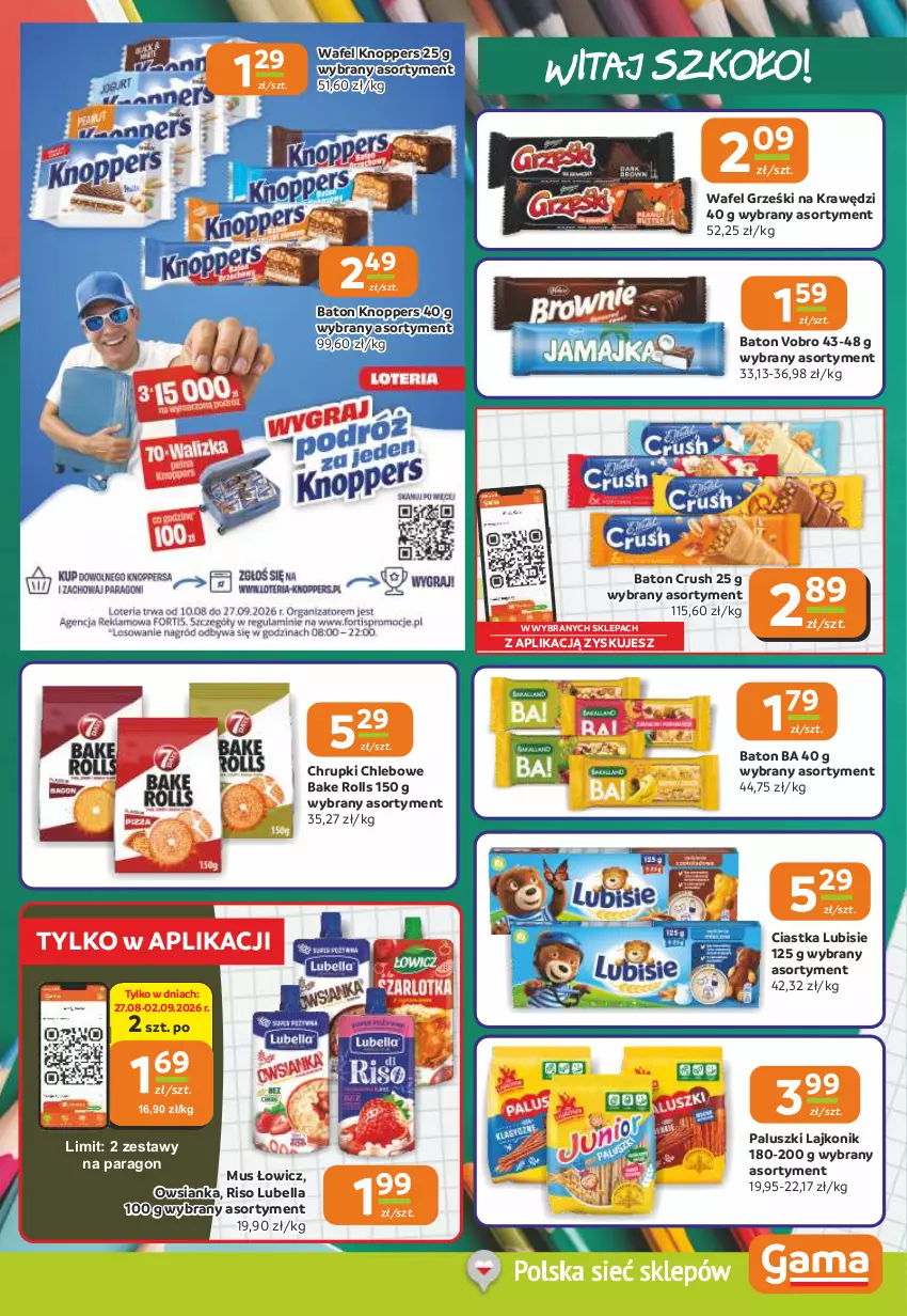 Gazetka promocyjna Gama - Gazetka Gama - ważna 27.08 do 08.09.2026 - strona 5 - produkty: Bake Rolls, Baton, Bell, Bella, Chleb, Chrupki, Chrupki chlebowe, Ciastka, Grześki, Knoppers, Lajkonik, Lubella, Lubisie, Mus, Owsianka