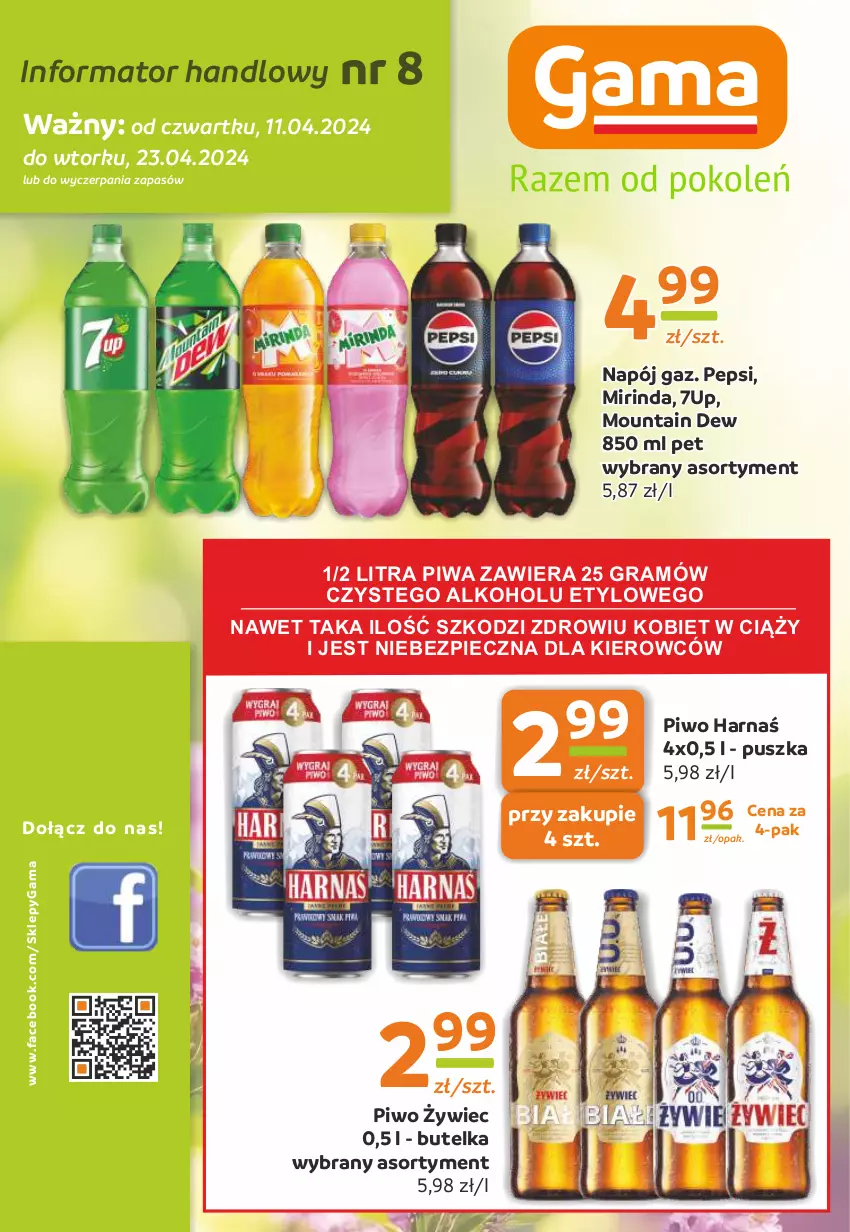 Gazetka promocyjna Gama - Gazetka Gama - ważna 11.04 do 23.04.2024 - strona 1 - produkty: 7up, Fa, Gra, Harnaś, Mirinda, Napój, O nas, Pepsi, Piec, Piwa, Piwo