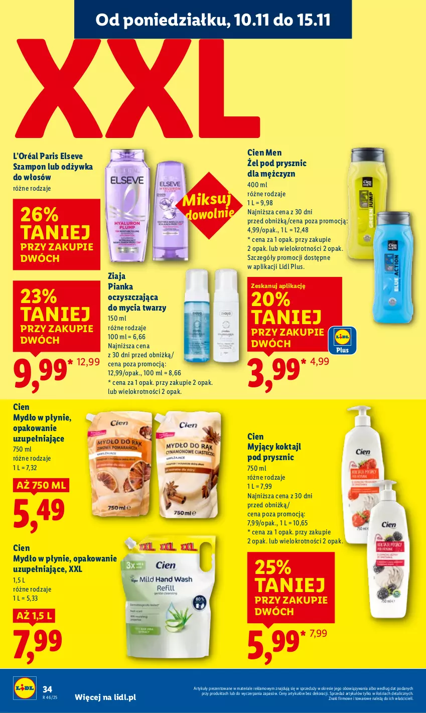 Gazetka promocyjna Lidl - GAZETKA - ważna 10.11 do 12.11.2025 - strona 34 - produkty: Elseve, L’Oréal, Mydło, Mydło w płynie, Odżywka, Szampon, Ziaja